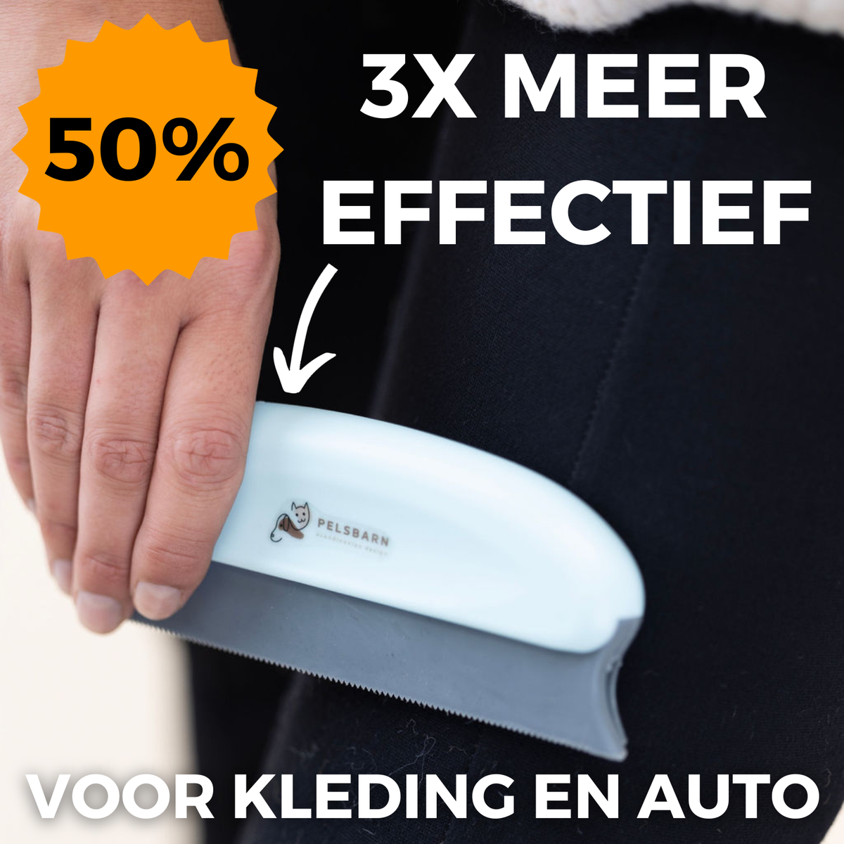 Honden haren verwijderen voor auto en kleding met deze anti