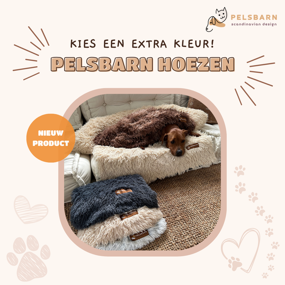 Beige cover for Pelsbarn bed *only the outside*